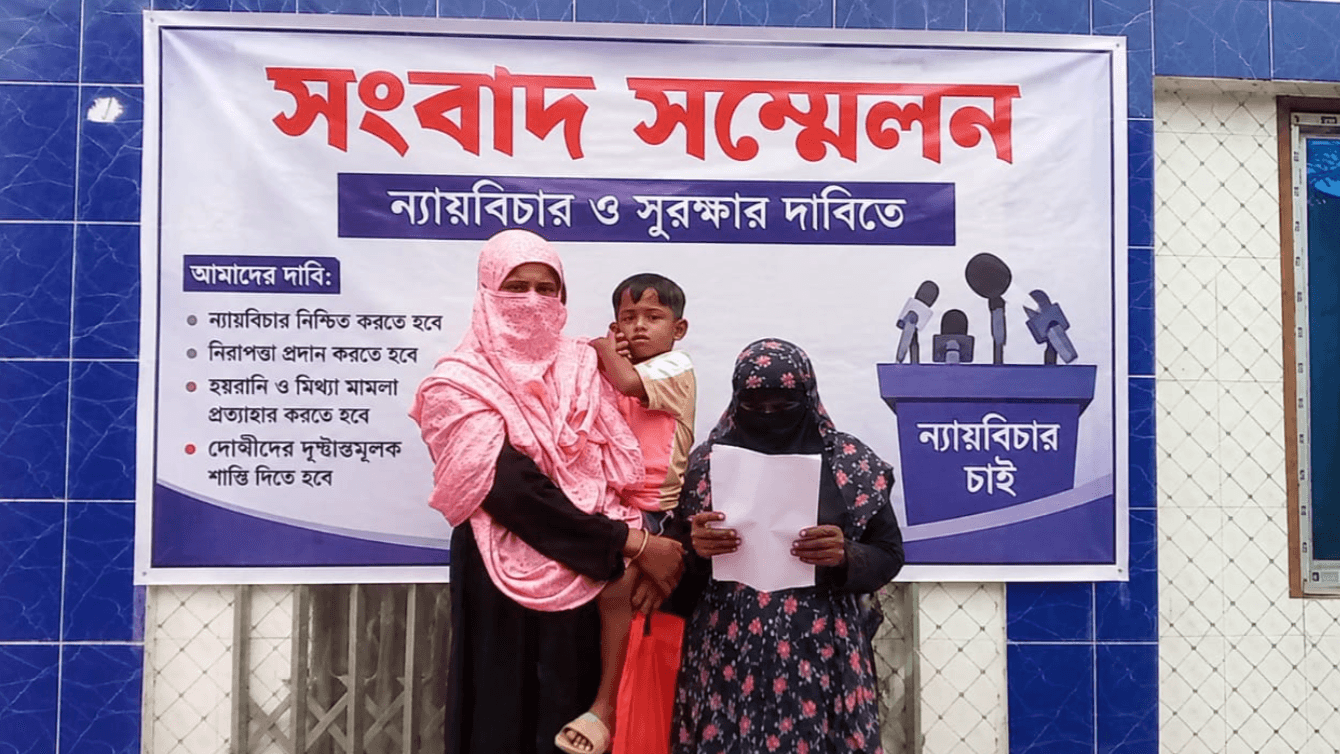 রাসেদ হত্যা মামলায় নিরীহ পরিবারকে হয়রানির অভিযোগ, সংবাদ সম্মেলনে নিরপেক্ষ তদন্তের দাবি