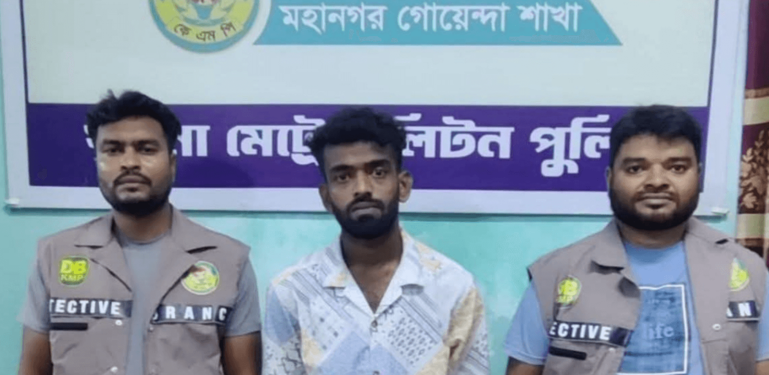 খুলনায় গোয়েন্দা পুলিশের অভিযানে ‘বি কোম্পানি’র সক্রিয় সদস্য বেল্লাল মোল্যা গ্রেপ্তার