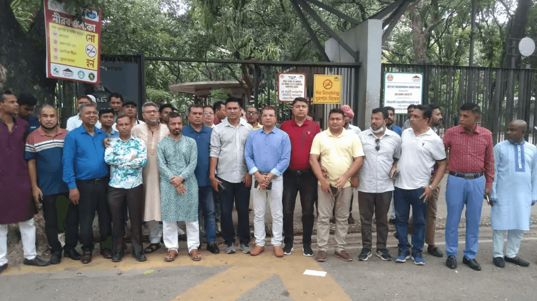 বিএনপি চেয়ারম্যানের কার্যালয়ের সামনে যুবদলের পদবঞ্চিত নেতাদের অবস্থান কর্মসূচি