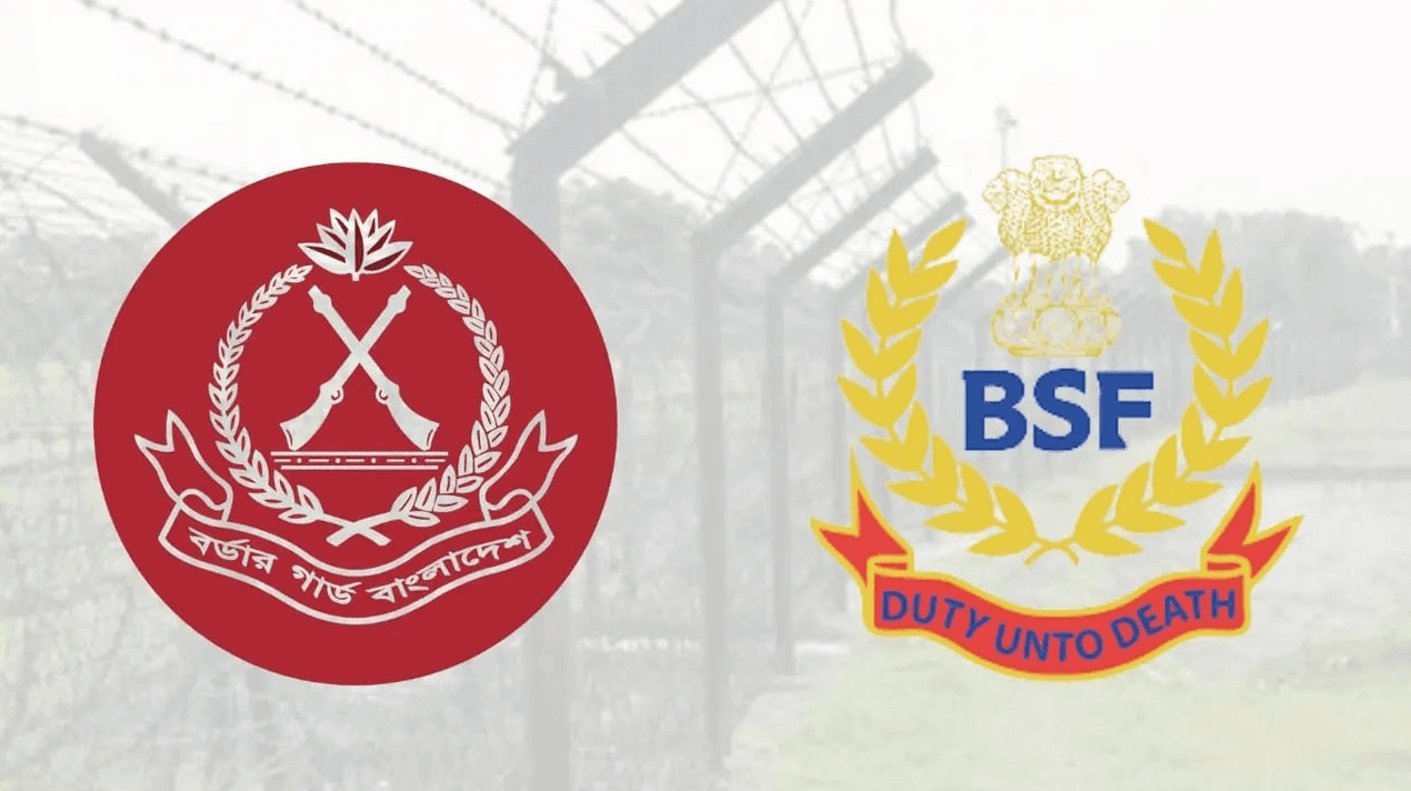 সীমান্ত হত্যা ও জোরপূর্বক অনুপ্রবেশ বন্ধে নয়াদিল্লিকে কঠোর বার্তা দিতে প্রস্তুত বিজিবি
