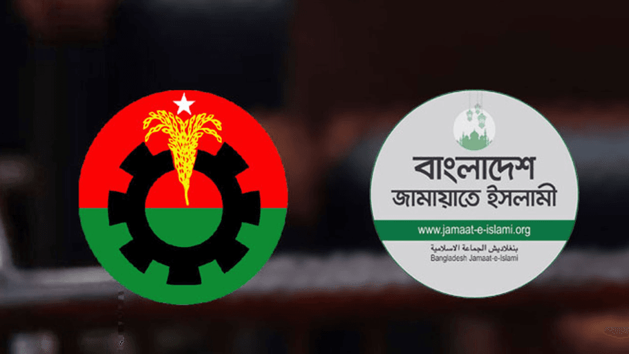 মার্কিন স্থাপনায় হামলা চালাতে ইরানকে গোয়েন্দা তথ্য দিচ্ছে রাশিয়া