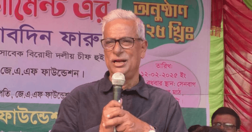 ২০৪২ সালেও তারেক রহমান প্রধানমন্ত্রী থাকবেন' বক্তব্য, জয়নুল আবদিনকে সতর্ক করল বিএনপি