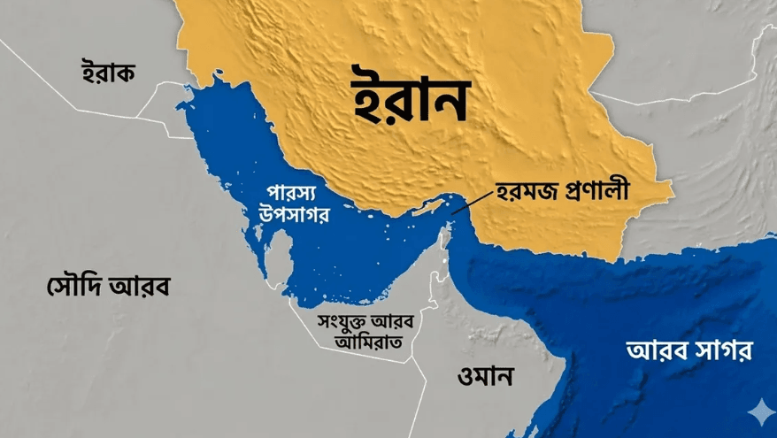 আপাতত হরমুজ প্রণালিতে কোনো জাহাজকে নিরাপত্তা দেওয়া সম্ভব না: মার্কিন নৌবাহিনী