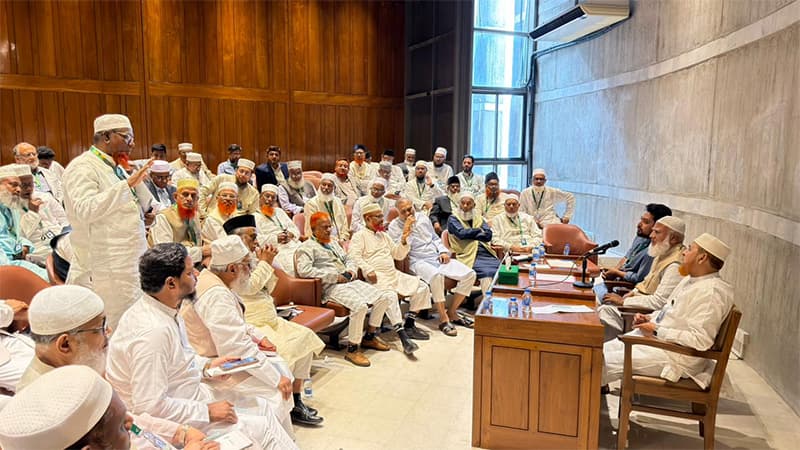 অধিবেশন শুরুর আগে বৈঠকে বিরোধী দল, সংসদীয় কৌশল নিয়ে আলোচনা