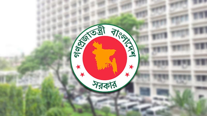 দেশের ১৪ জেলা পরিষদে প্রশাসক নিয়োগ