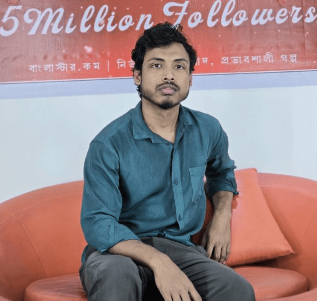 নিয়ামুল ইসলাম দ্বীন