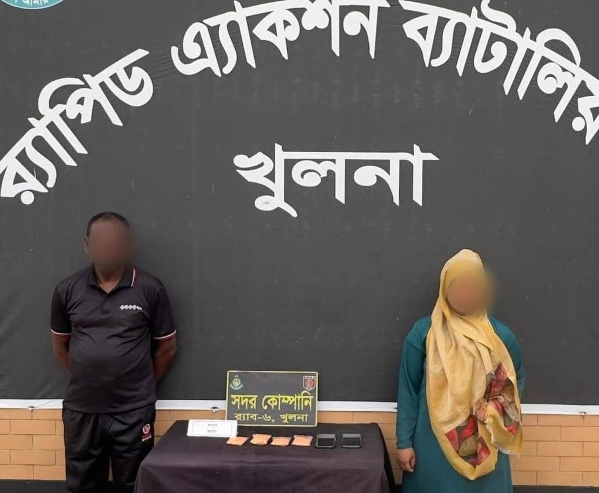 খুলনার রূপসায় ২ হাজার ৪৬৫ পিস ইয়াবাসহ দুই মাদক ব্যবসায়ী আটক