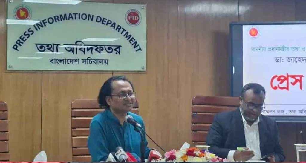 প্রান্তিক চাষিরা বছরে প্রণোদনা পাবেন ২ হাজার টাকা