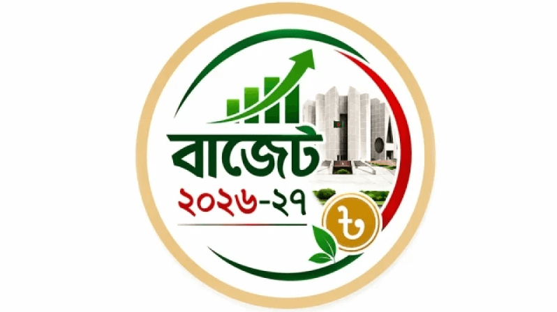 মূল্যস্ফীতি নিয়ন্ত্রণ ও কর্মসংস্থান সৃষ্টিতে গুরুত্ব, কী থাকছে নতুন বাজেটে?