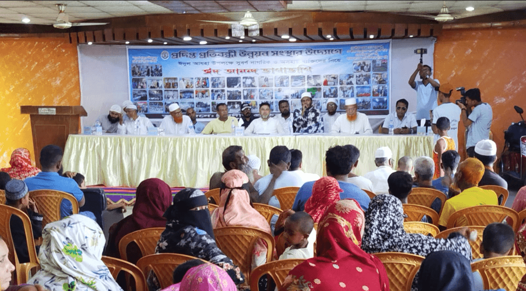সাতক্ষীরায় প্রদীপ্ত প্রতিবন্ধী উন্নয়ন সংস্থার উদ্যোগে ‘ঈদ আনন্দ ভাগাভাগি’