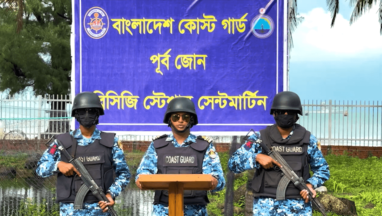 সেন্টমার্টিনে ৩২ কোটি টাকার অবৈধ কারেন্ট জাল জব্দ, আটক ৬