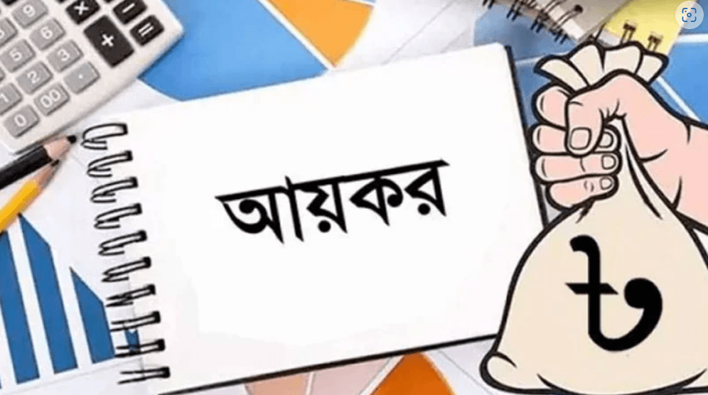 আদিবাসীদের আয়কর অব্যাহতি বহাল রাখার দাবি চার সংসদ সদস্যের