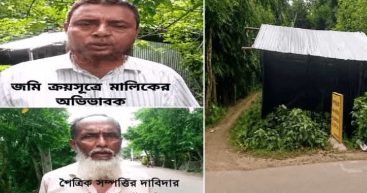 বটিয়াঘাটায় প্রবাসীর ক্রয়কৃত জমিতে ঘর নির্মাণে বাধার অভিযোগ