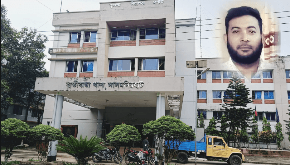 হাতীবান্ধায় আসামীর দায়ের কোপে দুই পুলিশ অফিসার আহত