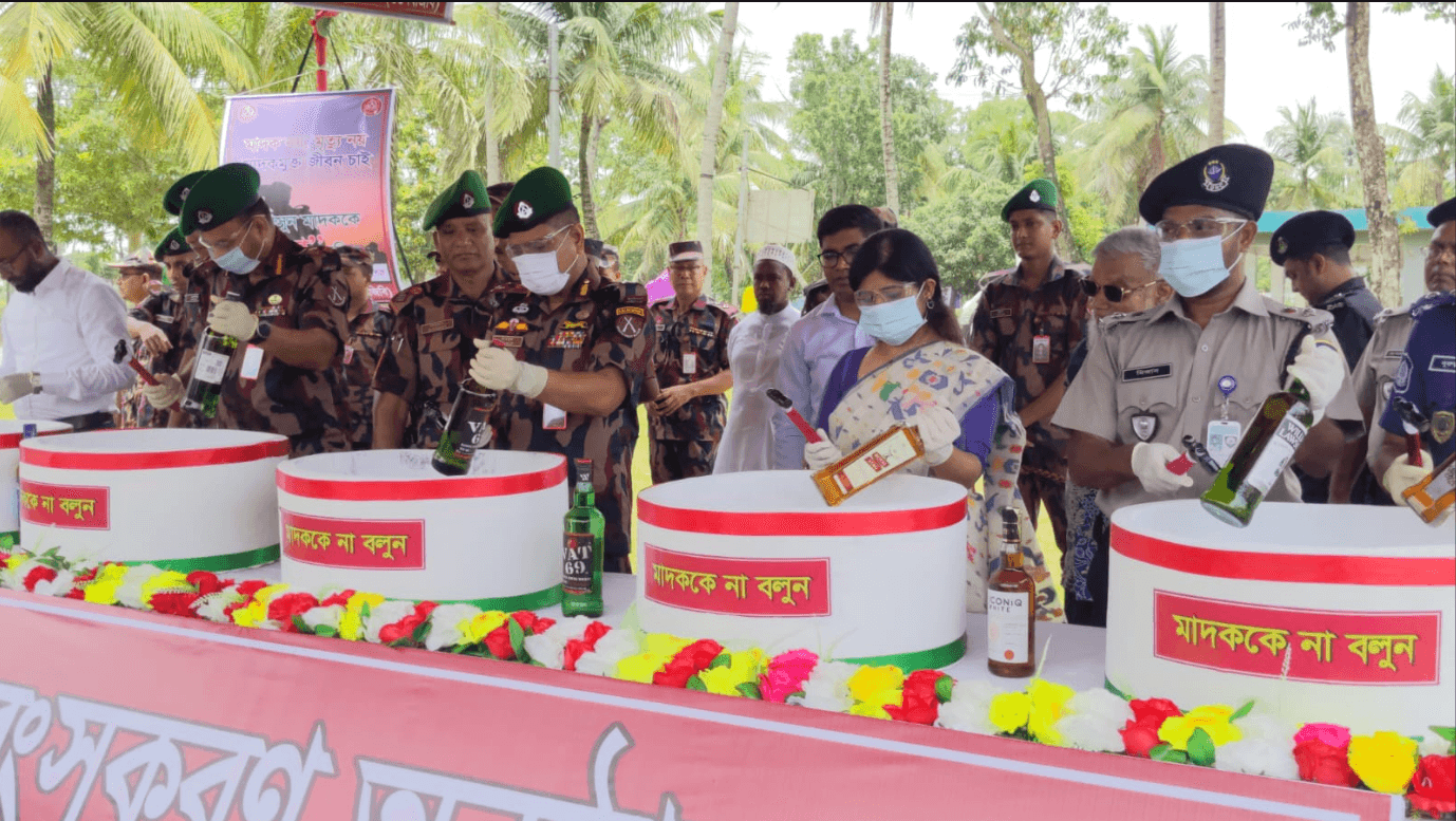 সাতক্ষীরায় বিজিবির বড় সাফল্য ৭৩ কোটি ৭৫ লাখ টাকার মাদক ধ্বংস
