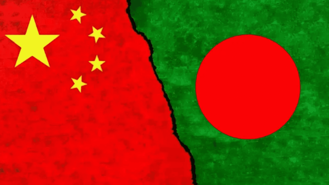 বাংলাদেশে ৯ দশমিক ২১ বিলিয়ন ডলার বিনিয়োগের প্রস্তাব চীনের ১১ প্রতিষ্ঠানের