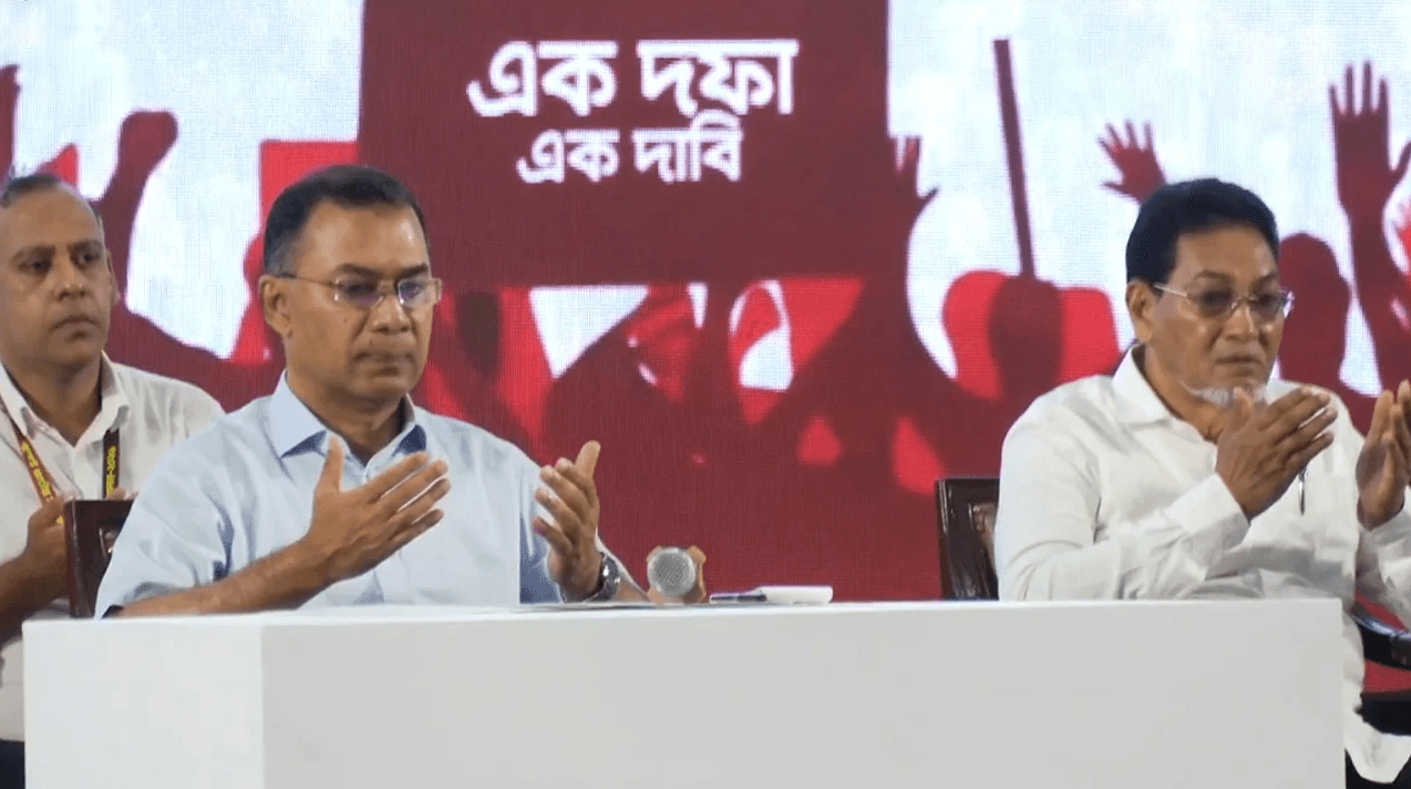 জুলাই জাতীয় সম্মেলনে যোগ দিলেন প্রধানমন্ত্রী তারেক রহমান