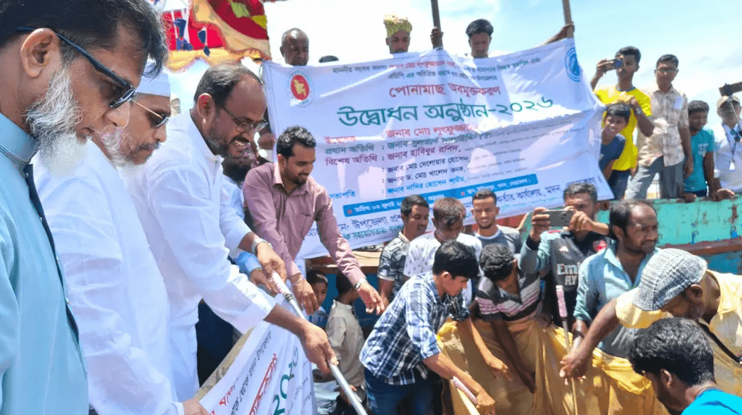 মাদক প্রবেশ ঠেকাতে সরকার কঠোর অবস্থানে: প্রতিমন্ত্রী টুকু