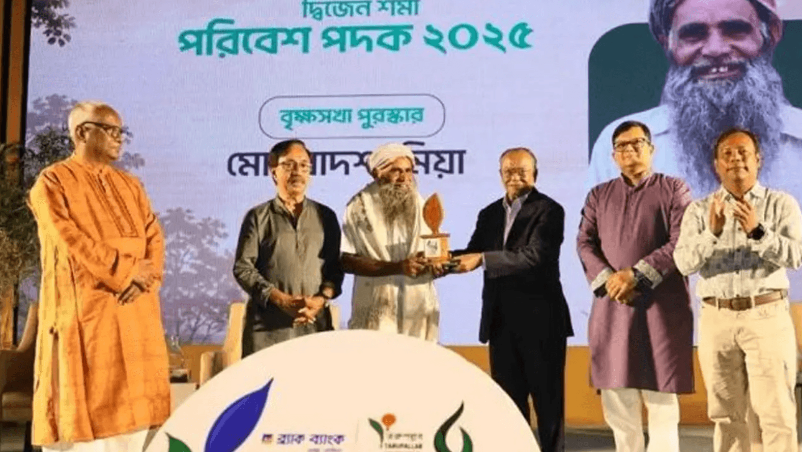 উন্নয়ন ও প্রকৃতি একসঙ্গে হাতে হাত রেখে চলবে: পরিবেশমন্ত্রী