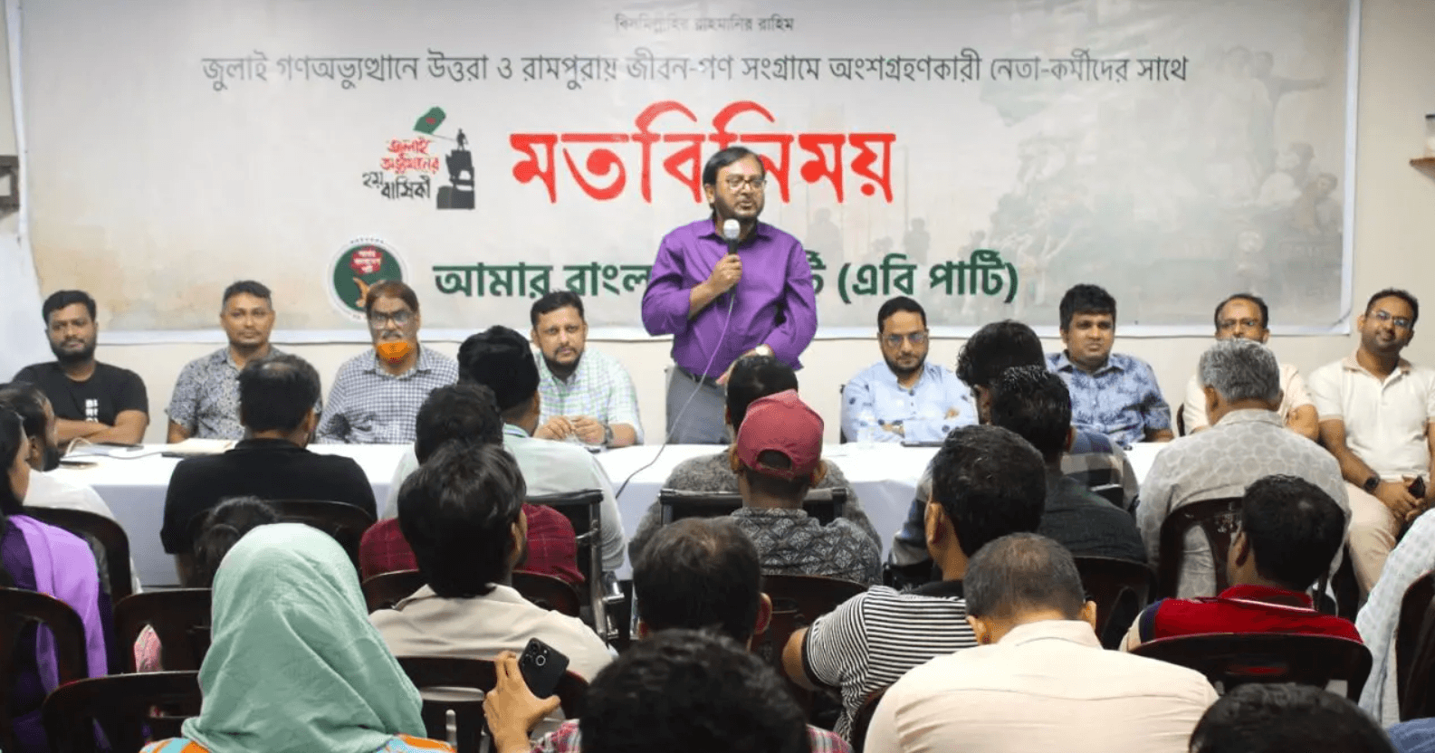 পরাজিত শক্তির আস্ফালন জুলাইয়ের ঐক্যকে আরও দৃঢ় করবে: মঞ্জু