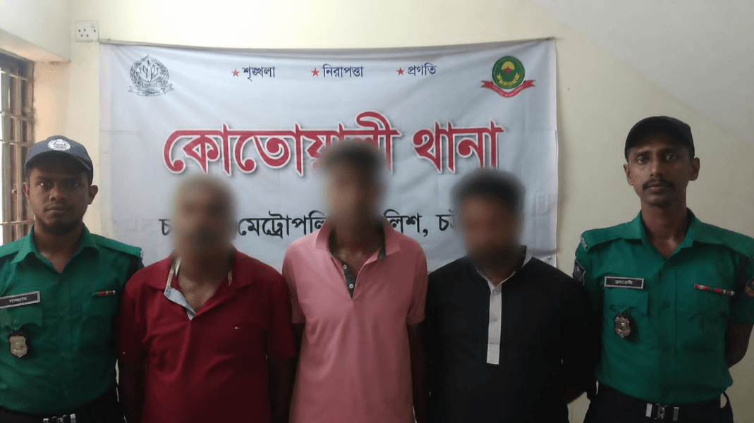 চট্টগ্রামে জমি বিরোধে মা-ছেলেকে অপহরণ, ৬ ঘণ্টার অভিযানে উদ্ধার; গ্রেপ্তার ৩