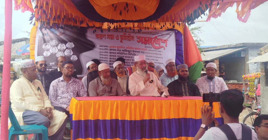 সাতক্ষীরায় শহীদ জায়েদার ২৮তম শাহাদাত বার্ষিকীতে ভূমিহীন সমাবেশ অনুষ্ঠিত