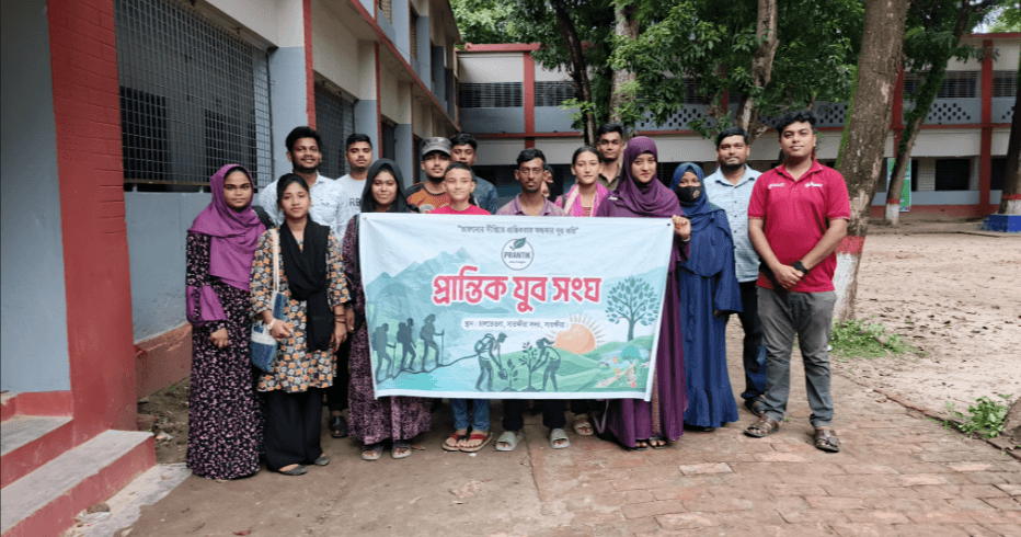 সাতক্ষীরায় প্রান্তিক যুব সংঘের মাসিক সভা জলাবদ্ধতা নিরসনে মানববন্ধনের সিদ্ধান্ত