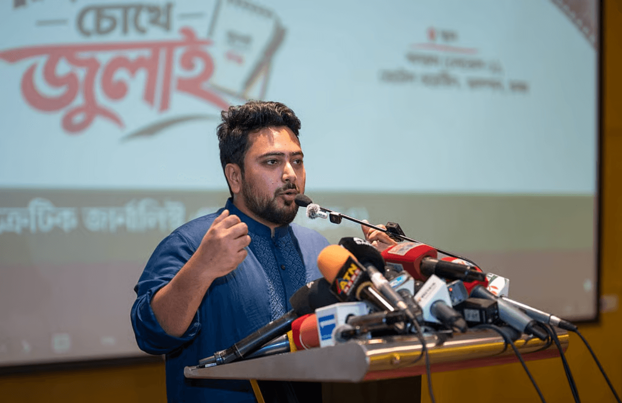গণতান্ত্রিক প্রতিবাদকে ‘হঠকারিতা’ বলা হচ্ছে: অভিযোগ নাহিদ ইসলামের