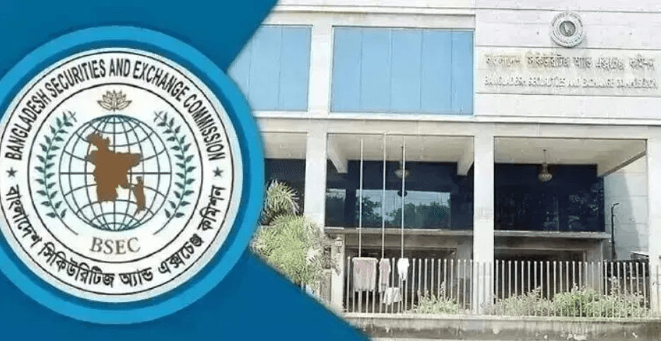 বিএসইসি চেয়ারম্যানের নামে অসত্য বক্তব্যের বিষয়ে নিয়ন্ত্রক সংস্থার সতর্কতা