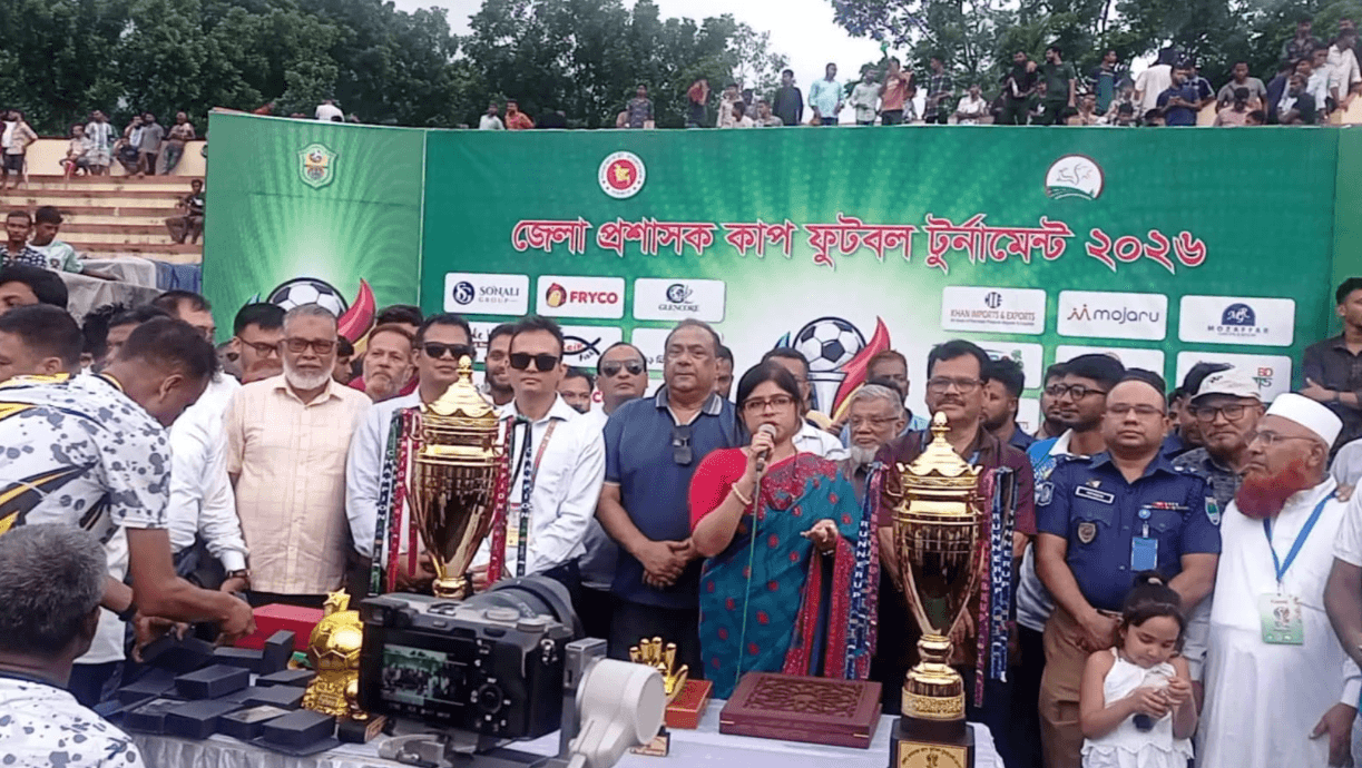 সাতক্ষীরায় জেলা প্রশাসক কাপ ফুটবল টুর্নামেন্টের চ্যাম্পিয়ন আশাশুনি উপজেলা