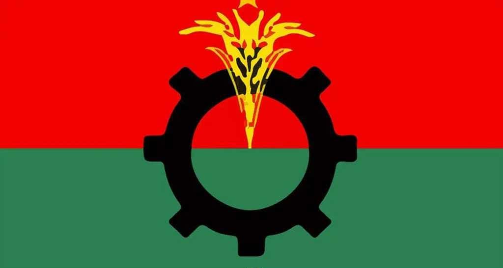 দ্বিতীয় দিনে বিএনপির মনোনয়নপত্র সংগ্রহ করলেন ৭৩ জন