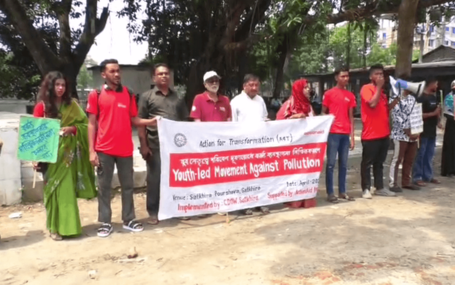 সাতক্ষীরার পৌরসভার ড্রেন, বর্জ্য ব্যবস্থাপনা ও প্রাণসায়ের খাল রক্ষার দাবীতে যুবদের আল্টিমেটাম ও বিশাল মানববন্ধন অনুষ্ঠিত।