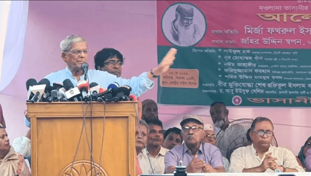 বাংলাদেশের বিরুদ্ধে উসকানিমূলক বক্তব্য না দেওয়ার আহ্বান মির্জা ফখরুলের