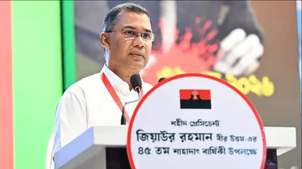 সরকারকে সফল করতে নেতাকর্মী ও সমর্থকদের পাশে চাইলেন প্রধানমন্ত্রী