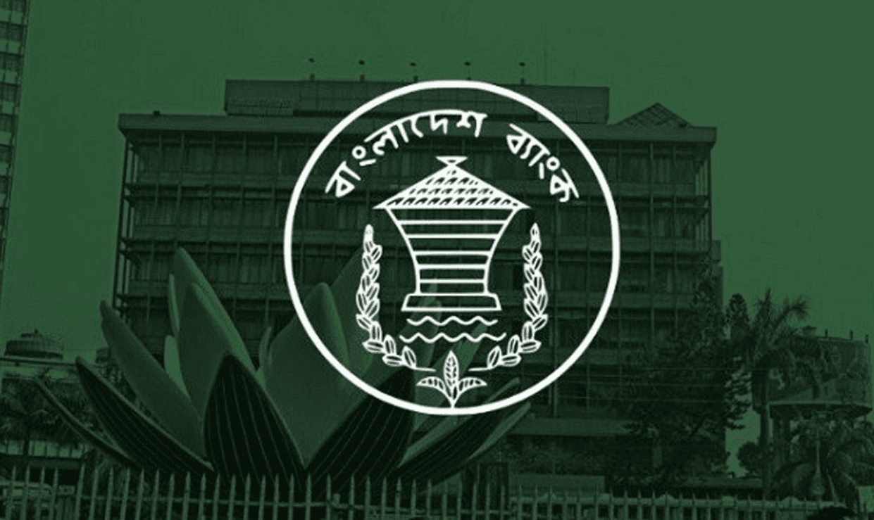 তিন মাসে খেলাপি ঋণ বাড়ল ৩১ হাজার ৪৮৭ কোটি টাকা, হার ছাড়াল ৩২ শতাংশ