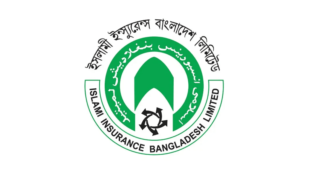 ২০২৫ সালের জন্য ১৬ শতাংশ নগদ লভ্যাংশ দেবে ইসলামী ইন্স্যুরেন্স