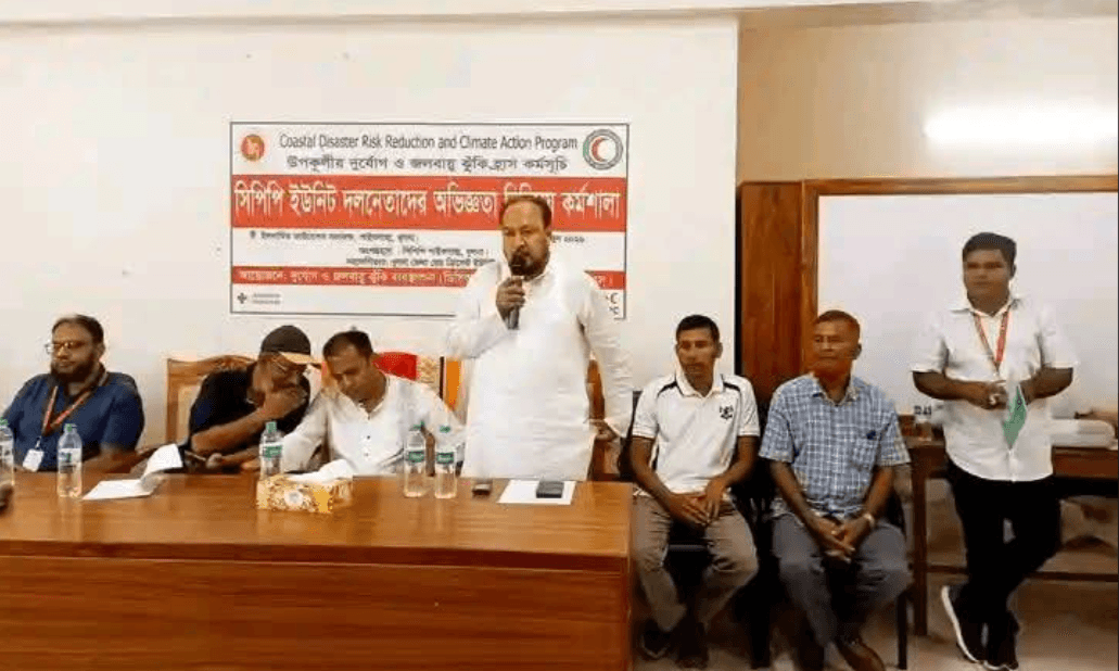পাইকগাছায় সিপিপি ইউনিট লিডারদের অভিজ্ঞতা বিনিময় কর্মশালা অনুষ্ঠিত