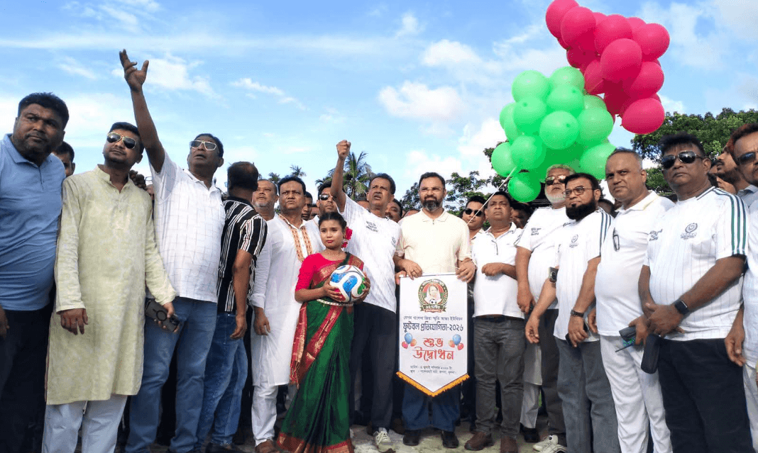 রূপসায় আন্তঃইউনিয়ন ফুটবল প্রতিযোগিতার উদ্বোধন
