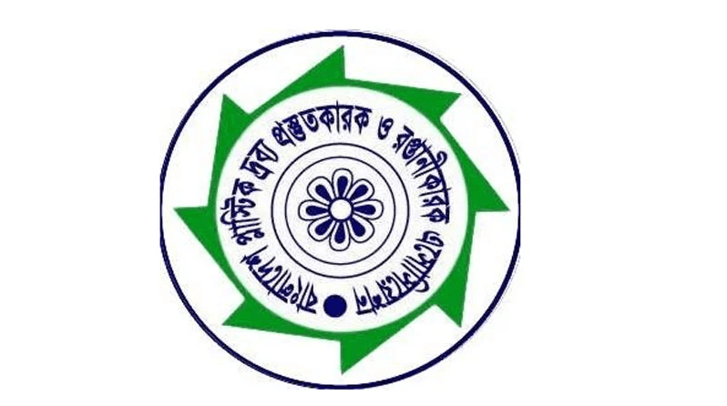 কাঁচামালের মূল্যবৃদ্ধিতে সংকটে প্লাস্টিক শিল্প, বন্ধ ৩০০ কারখানা