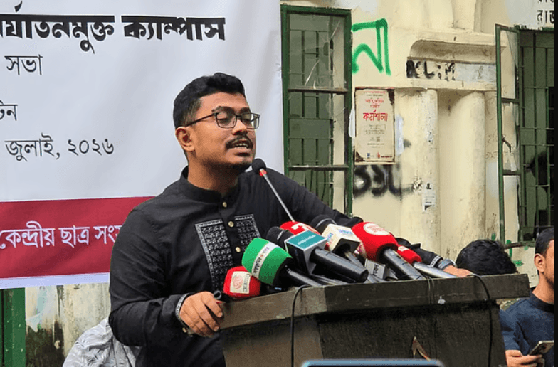 ঢাবি ছাত্রলীগমুক্ত হওয়ার পরই ফ্যাসিবাদের পতন নিশ্চিত—ডাকসু ভিপি