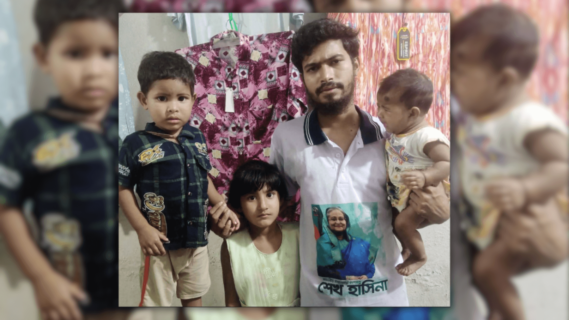 শেখ হাসিনার ছবি সংবলিত গেঞ্জি পরে থানায় হাজির সাবেক ছাত্রলীগ নেতা, গ্রেফতারের দাবি