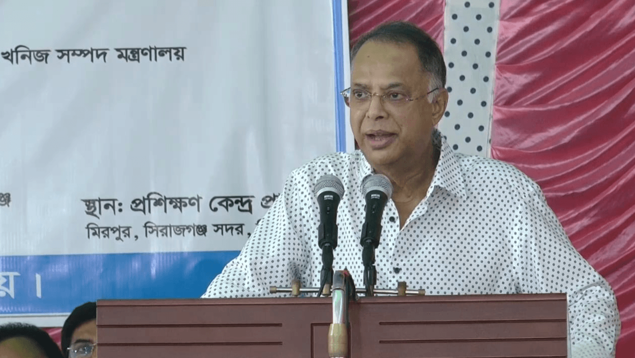 সমাজের নিকৃষ্ট মানুষ আওয়ামী লীগ করে: বিদ্যুৎ, জ্বালানি মন্ত্রী টুকু