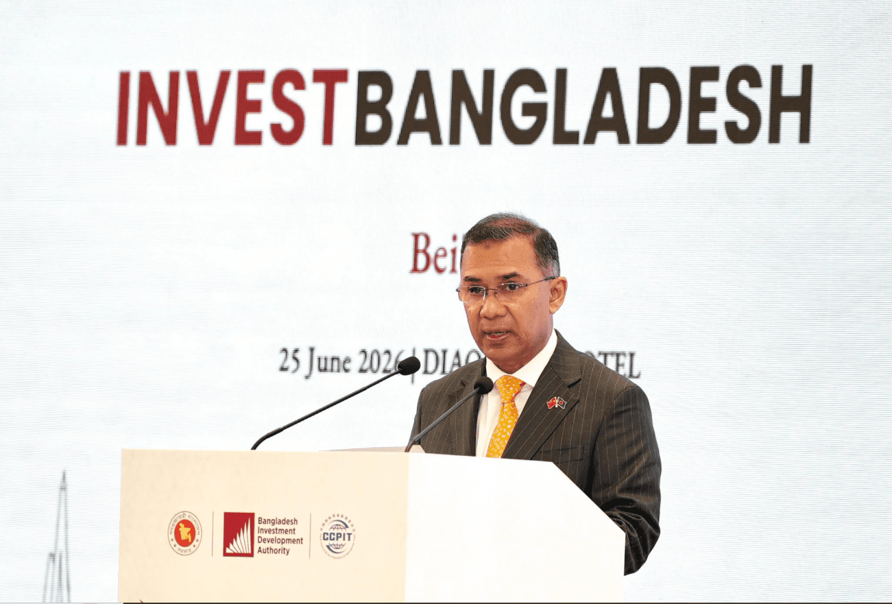 বিনিয়োগ বাড়াতে দেশি-বিদেশি উদ্যোক্তাদের প্রতি প্রধানমন্ত্রীর আহ্বান